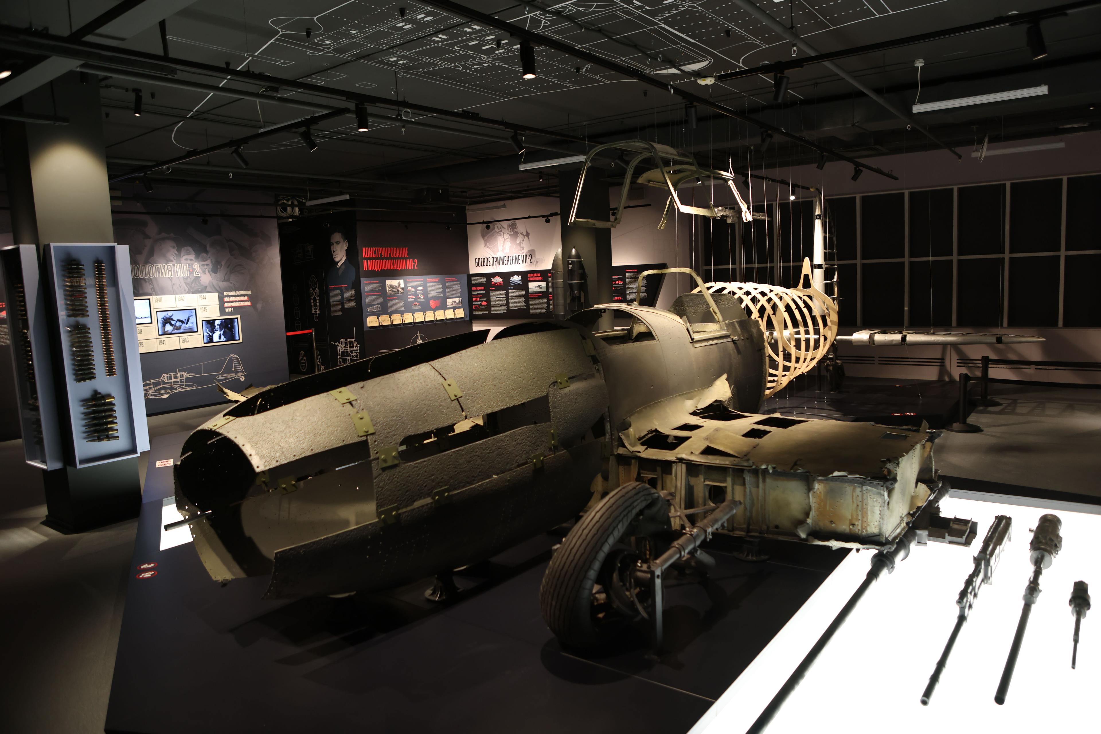 В Музее «Крылья Победы» открылся зал штурмовой авиации 