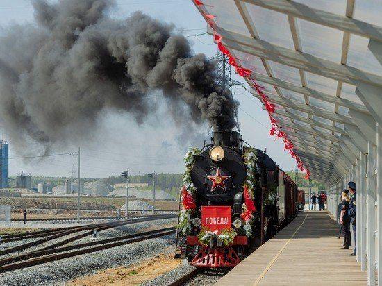 «Эшелон Победы» прибудет на платформу «Верхняя Пышма. Музей»
