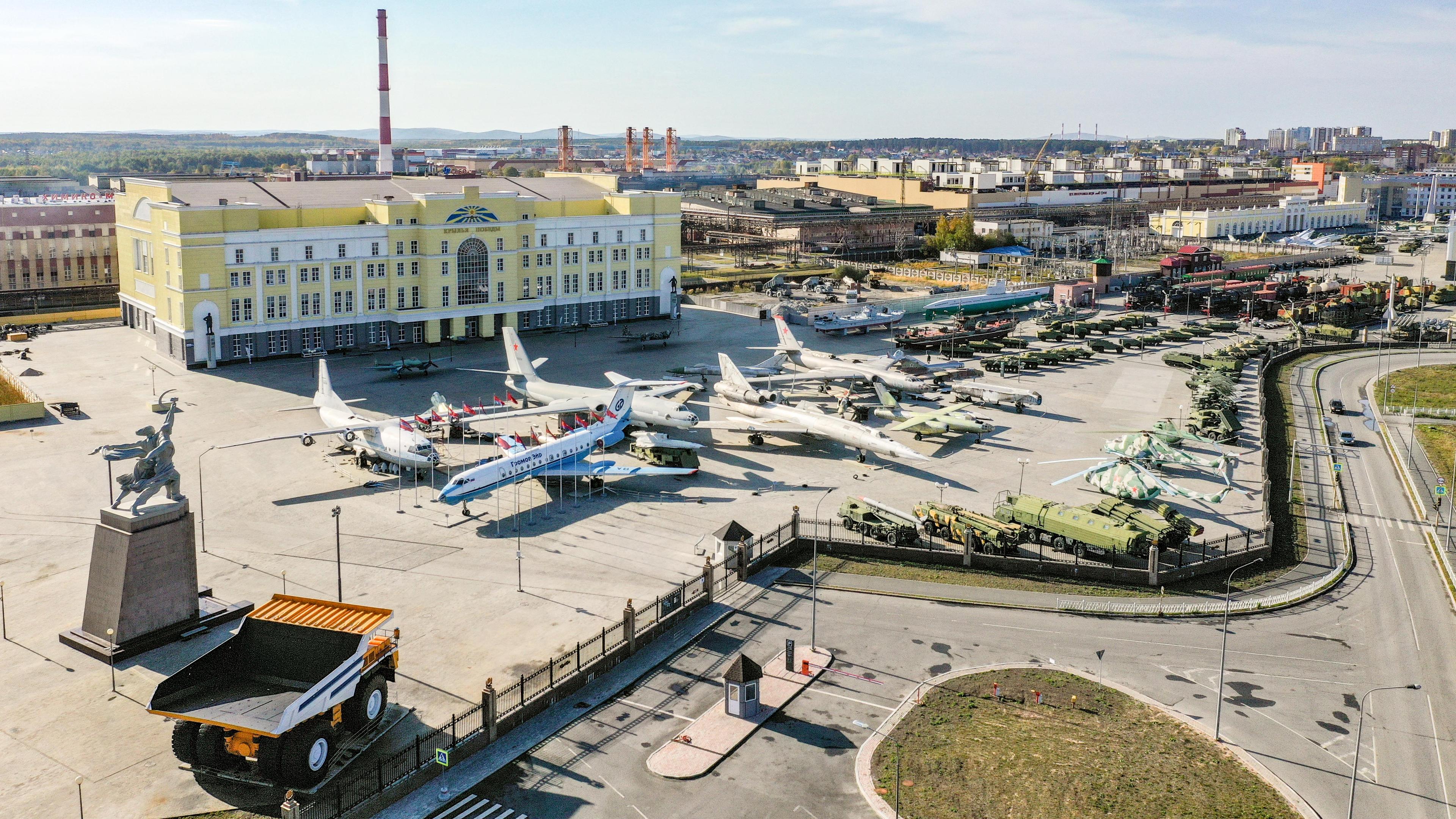 График работы Музейного комплекса в мае