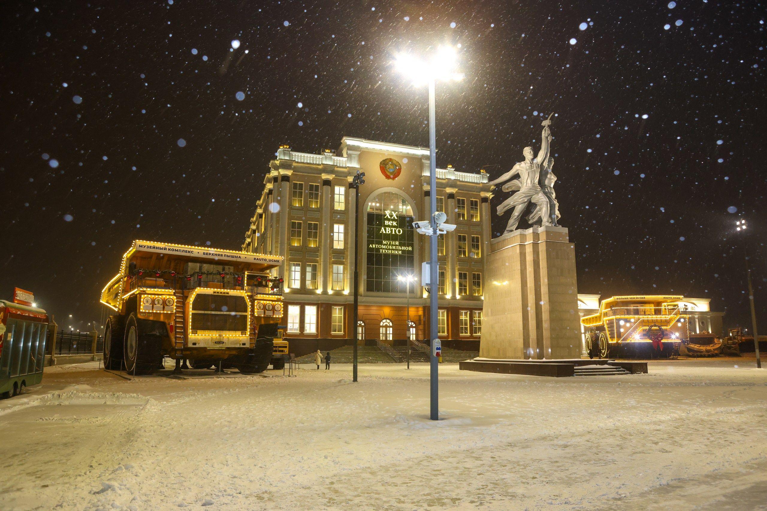 Это больше, чем МУЗЕЙ – итоги 2025