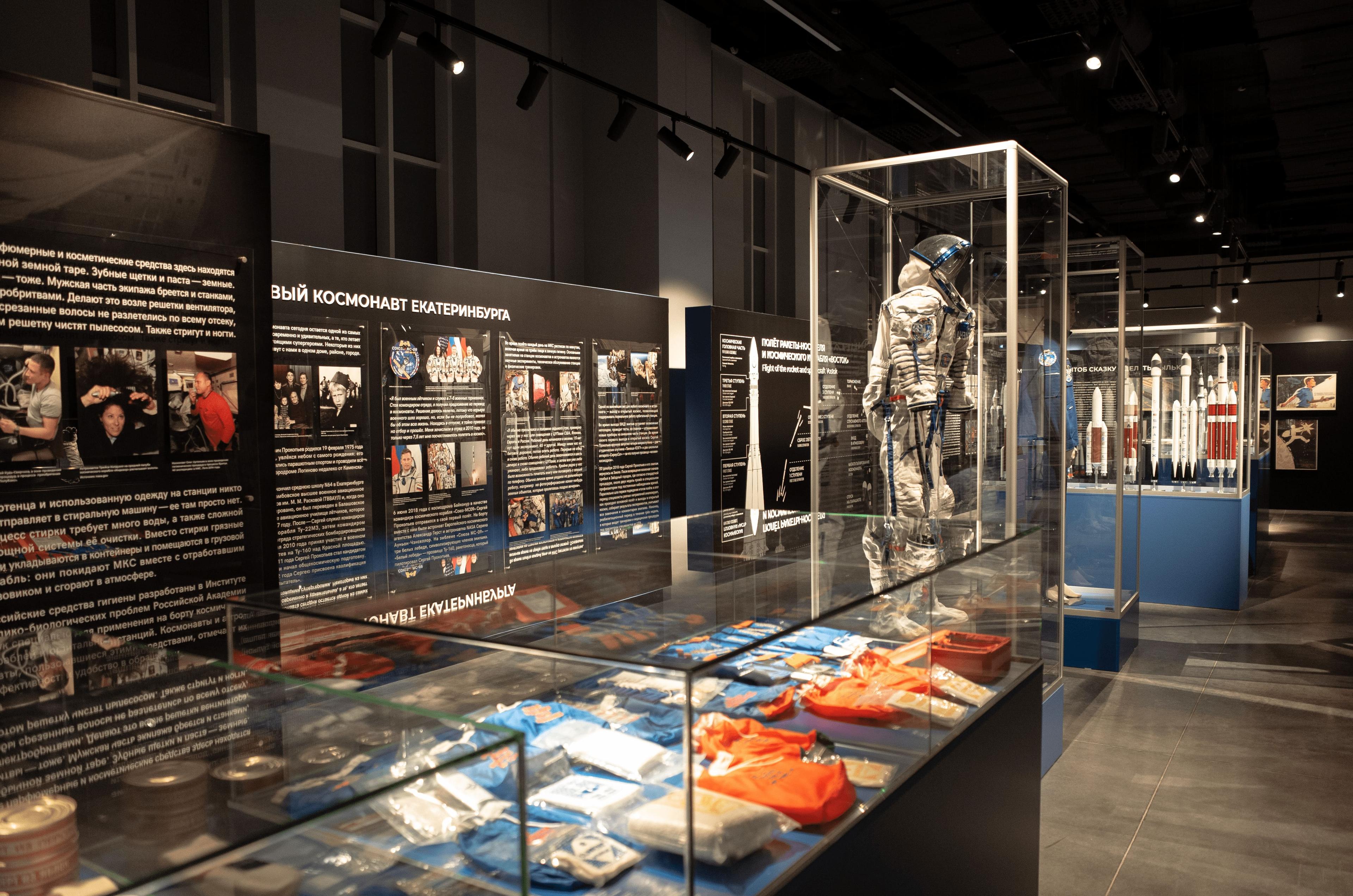 заглавное изображение