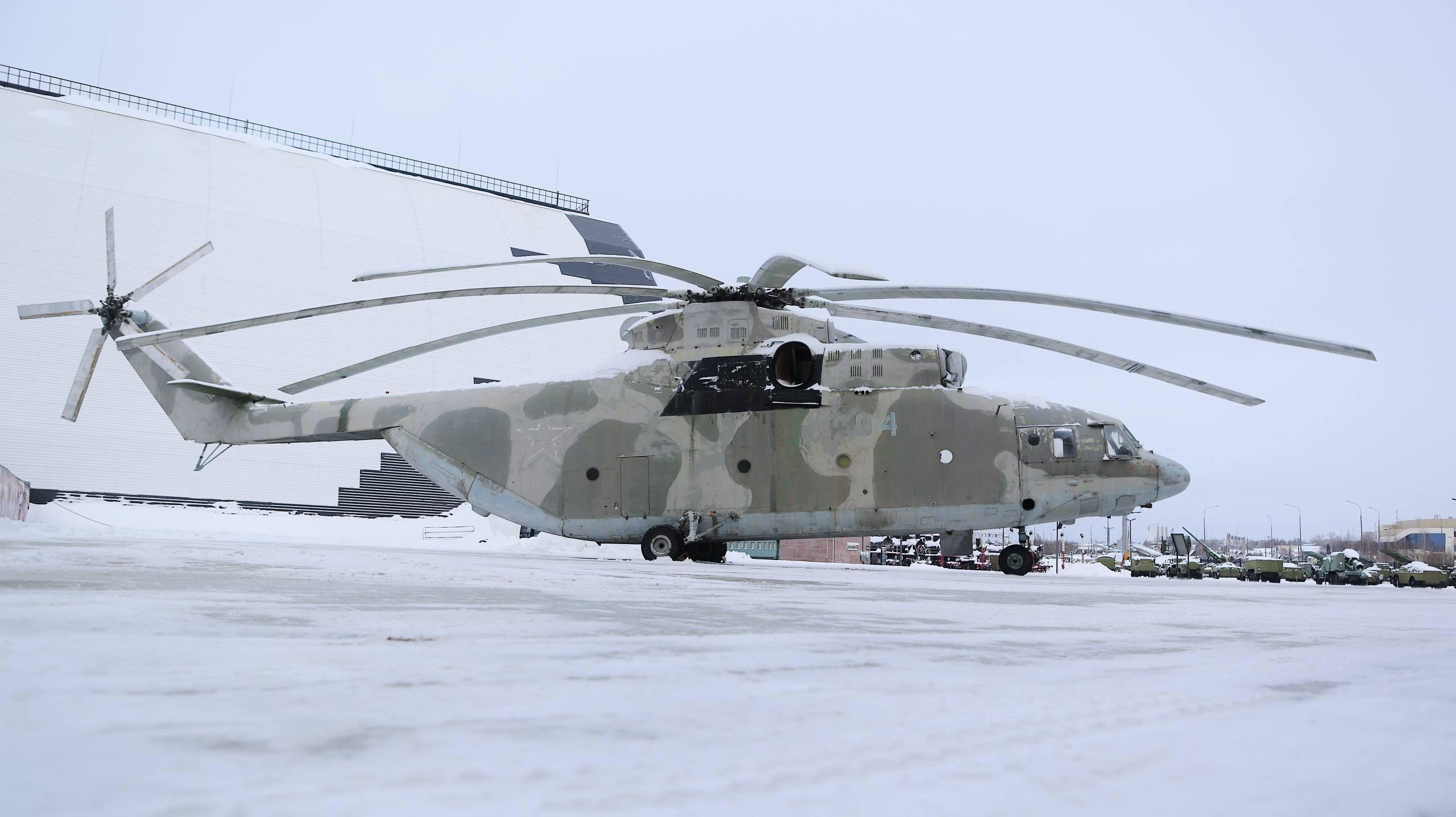 Крупнейший в мире вертолет в Музейном комплексе