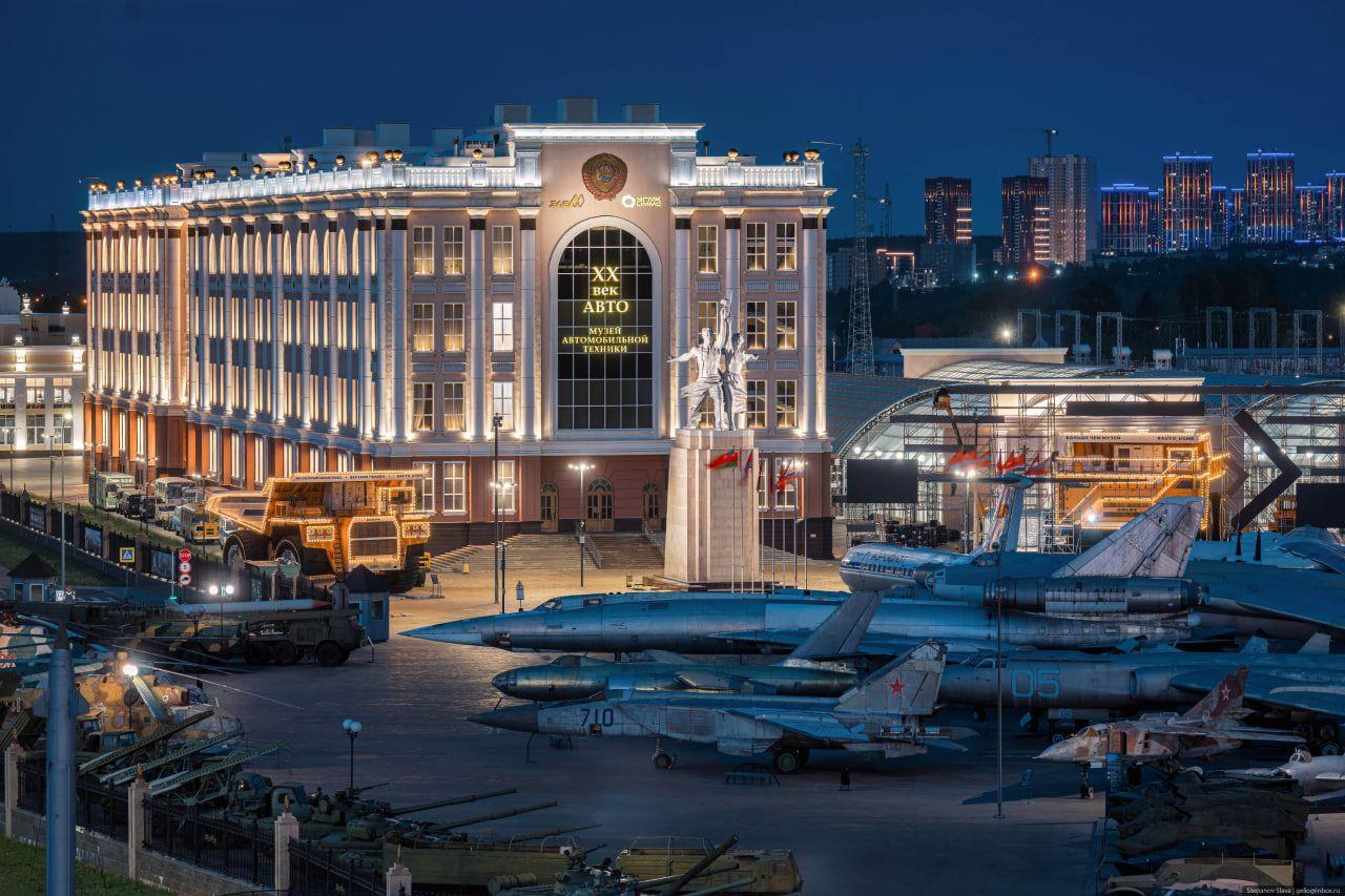 Программа мероприятий в праздничные дни