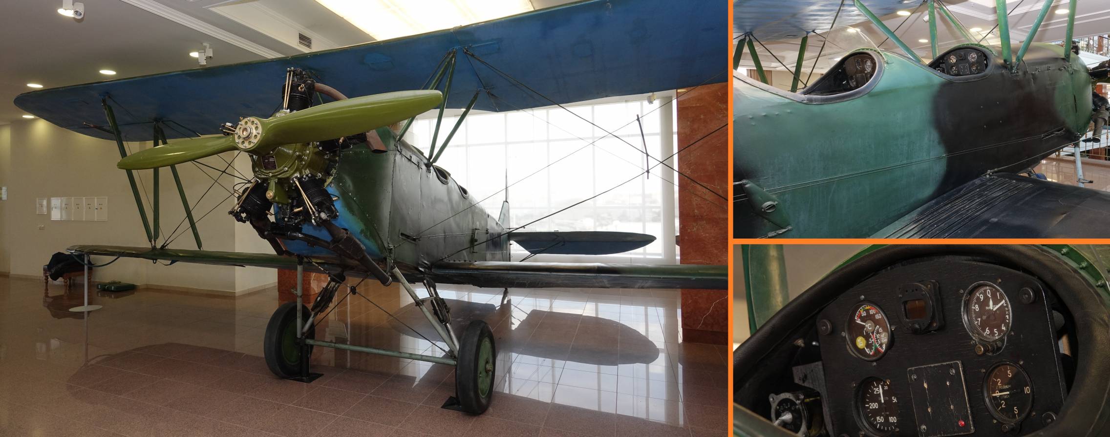 В музее военной техники УГМК появился «небесный тихоход»   