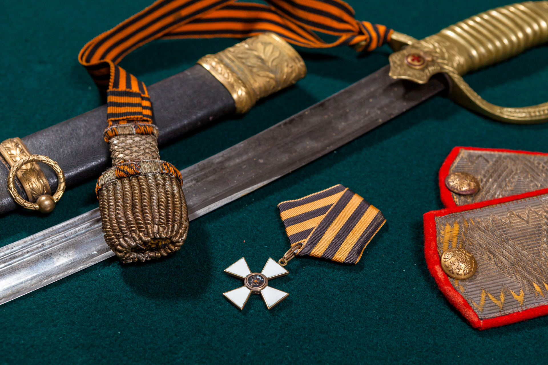 Awards, uniforms and weapons