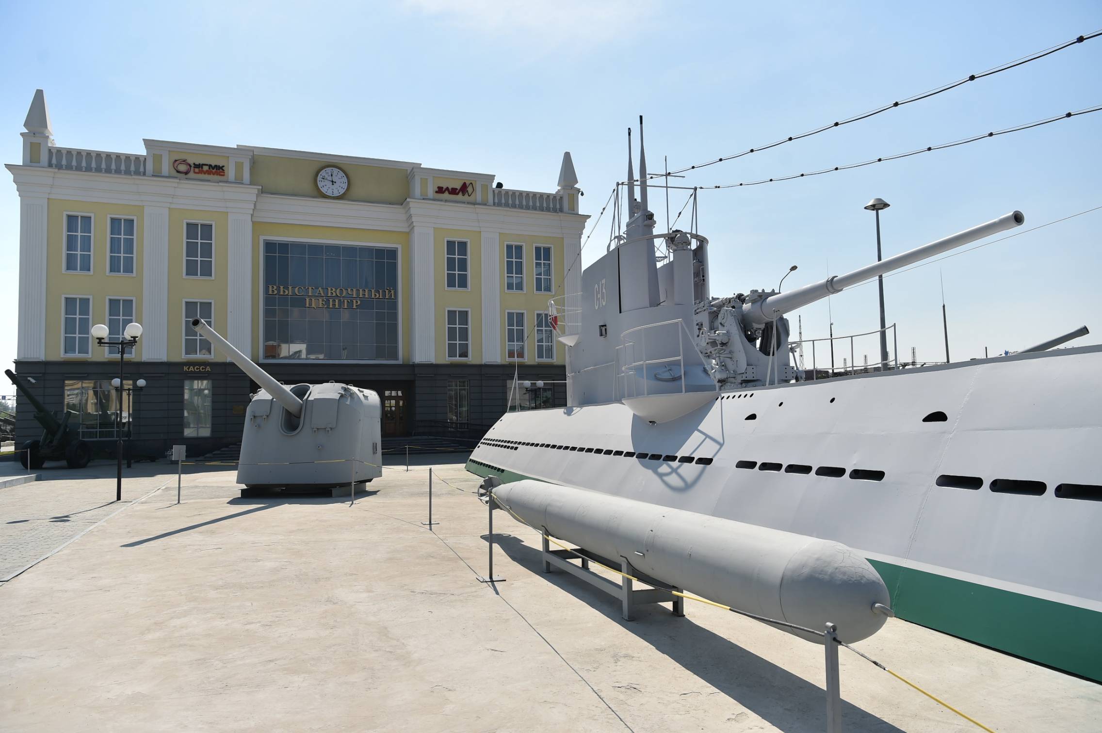 Представляем новый экспонат ко Дню ВМФ - самую опасную подводную лодку второй мировой 